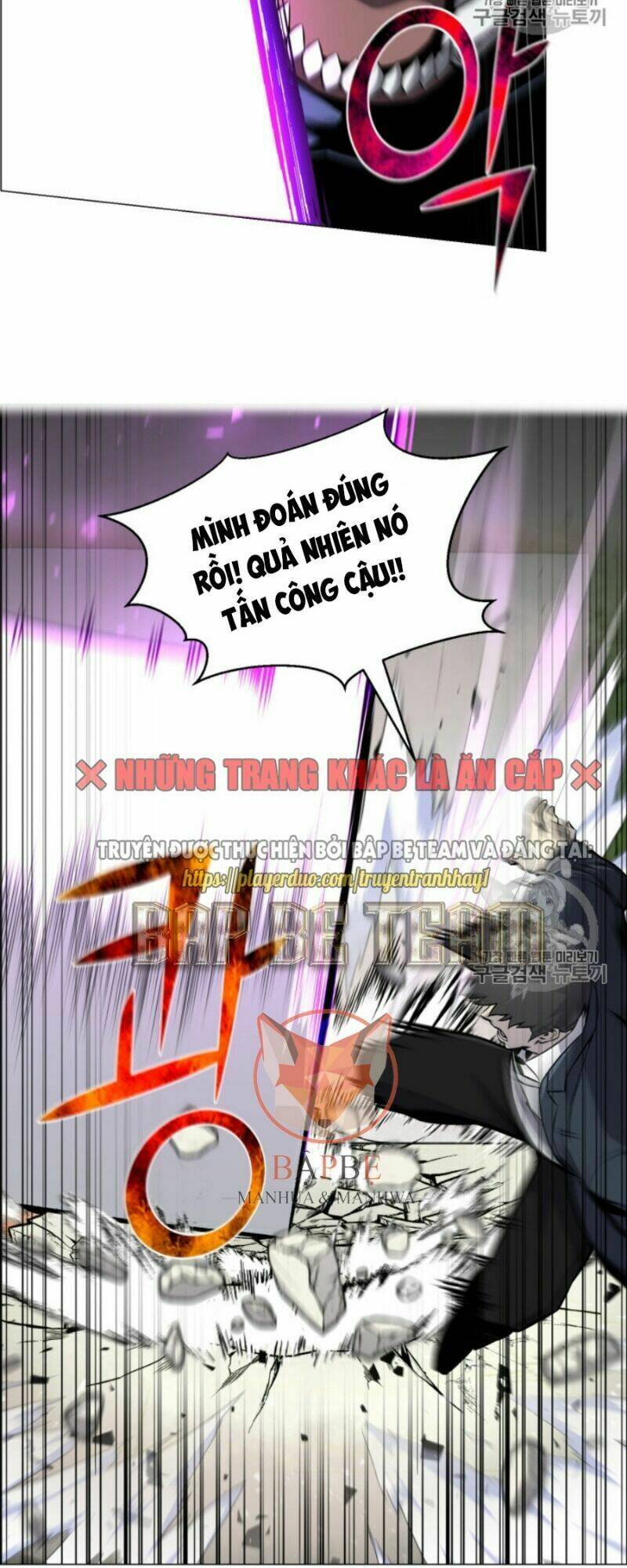 Chương 51 - Trang 39