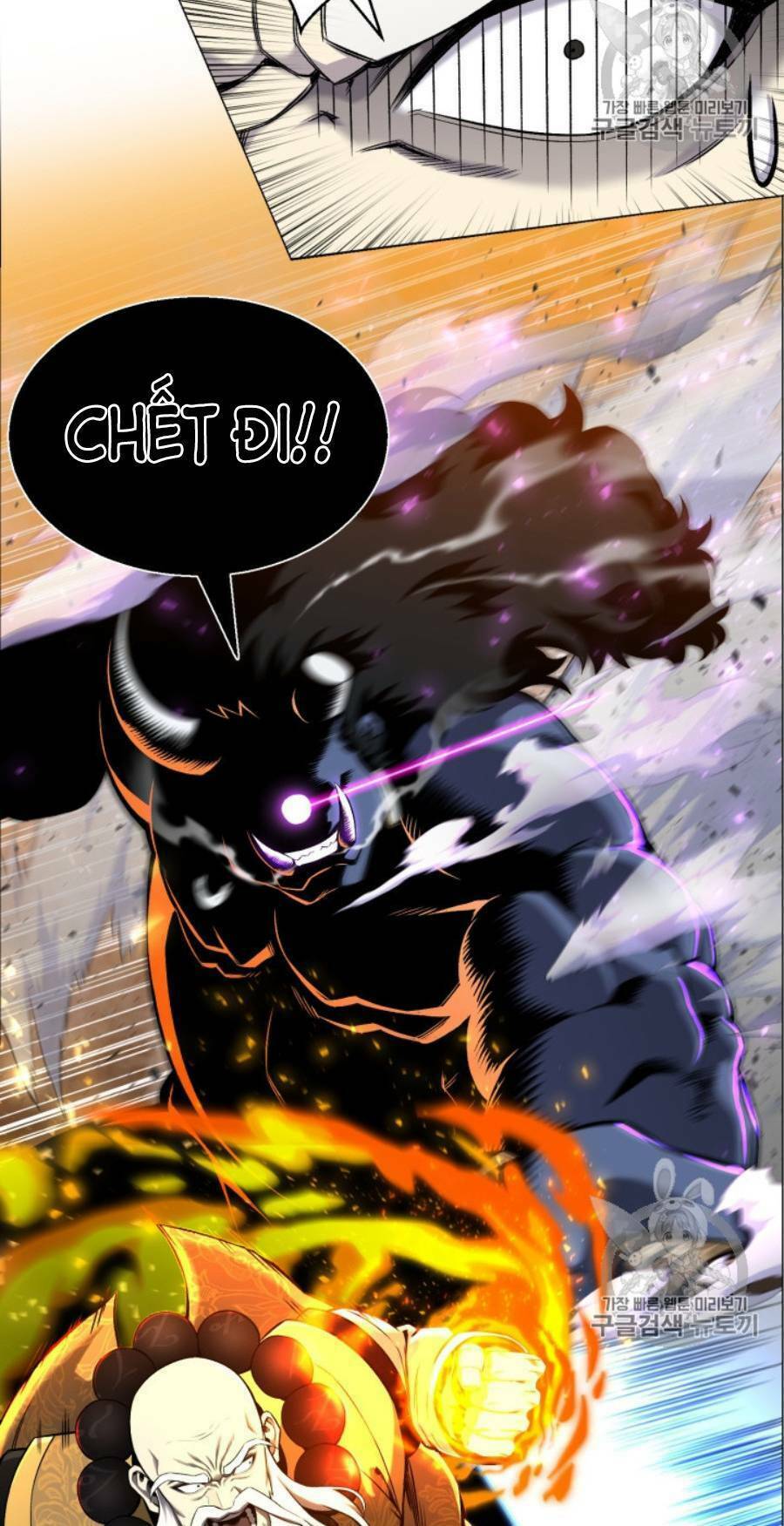 Chương 51 - Trang 47