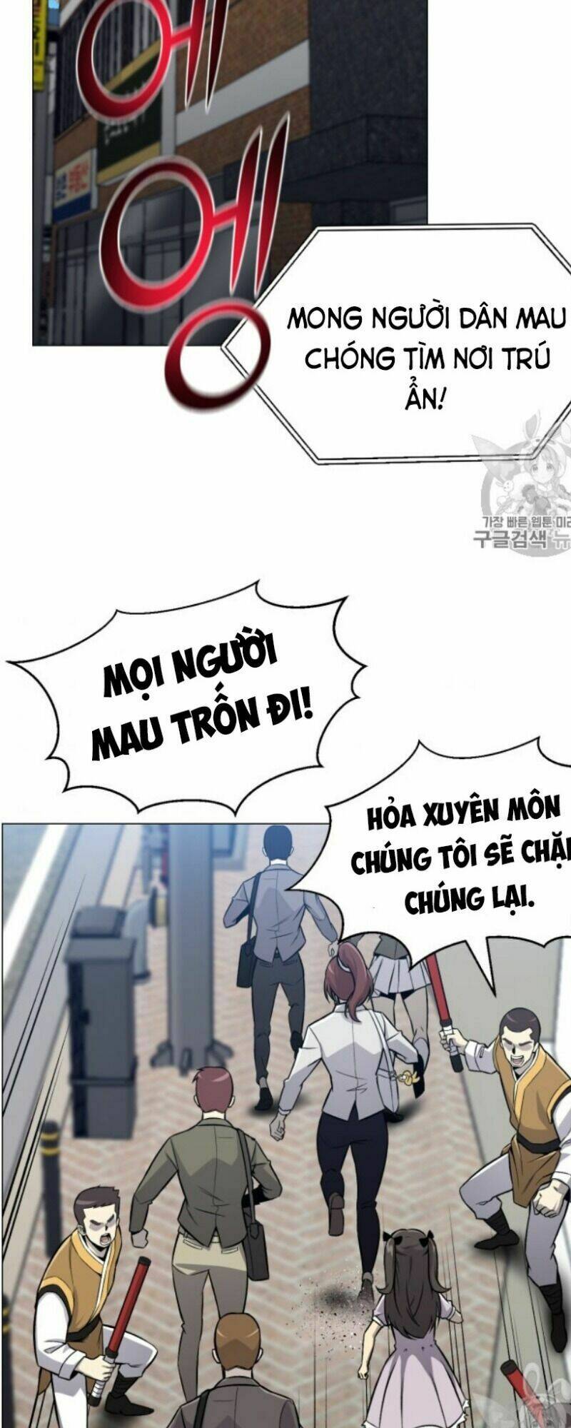Chương 51 - Trang 8