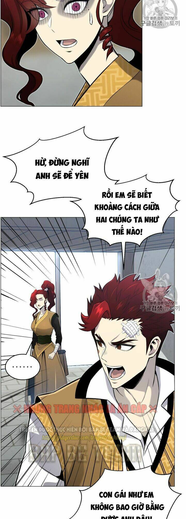 Chương 52 - Trang 23