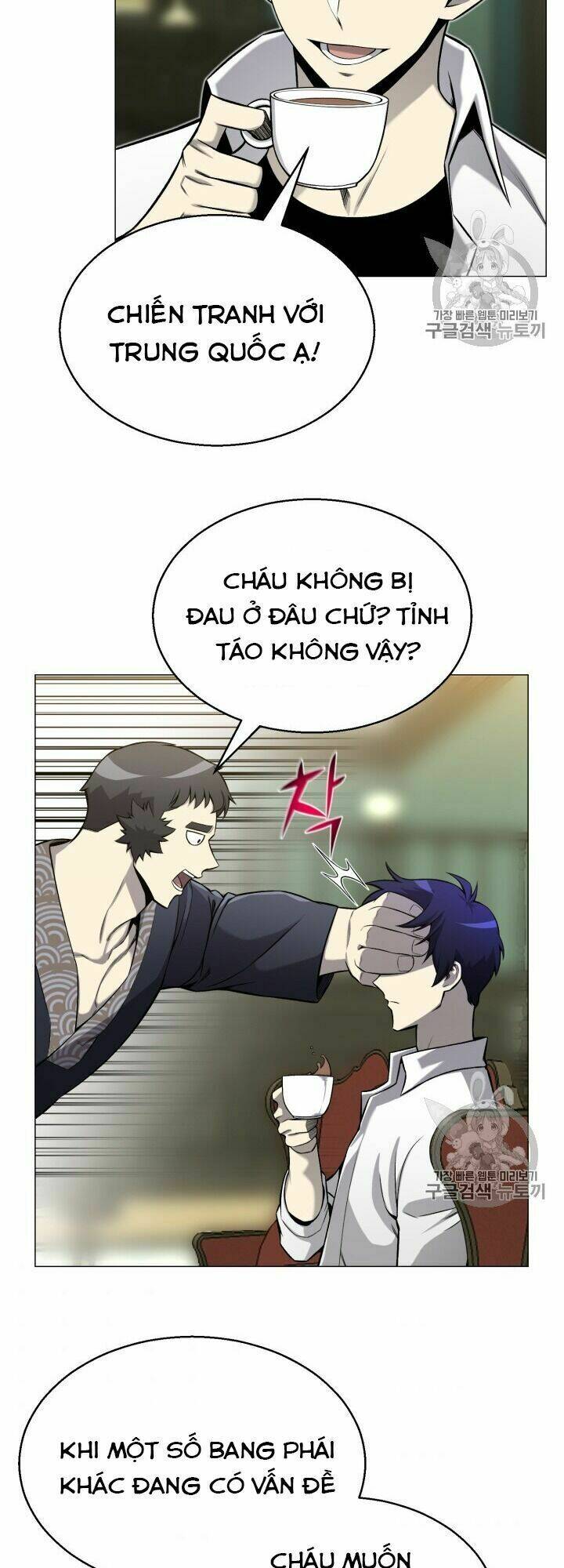 Chương 52 - Trang 44