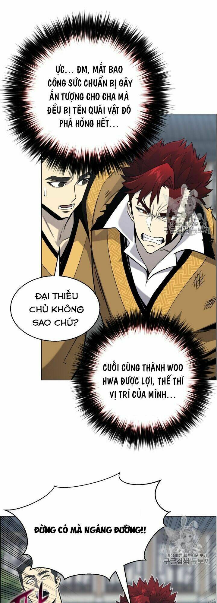 Chương 52 - Trang 6