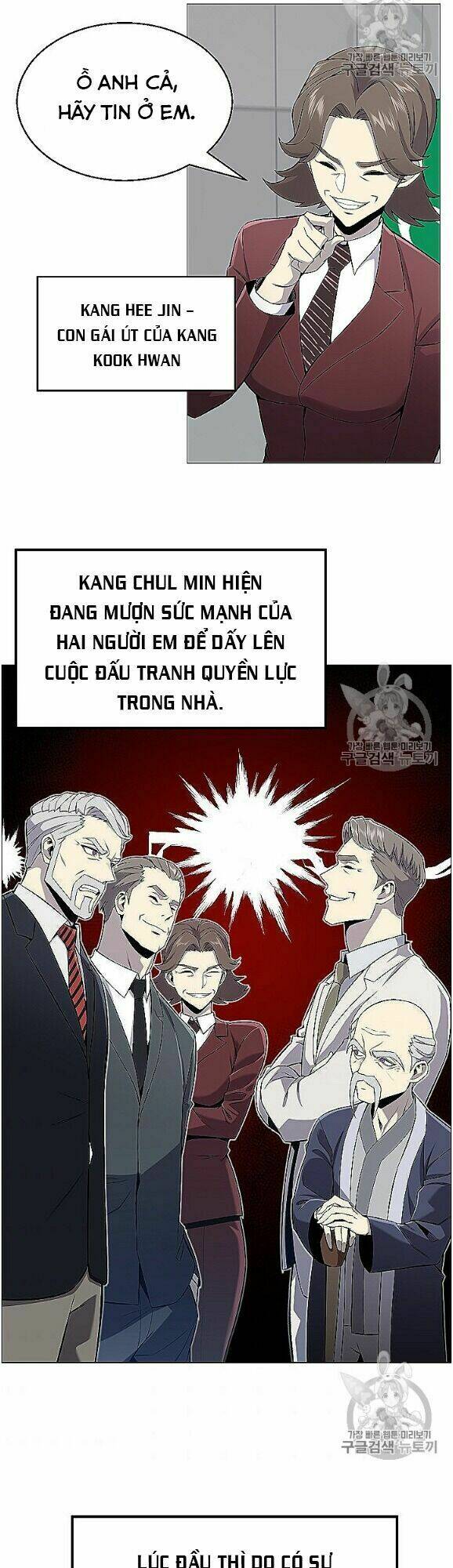 Chương 53 - Trang 16