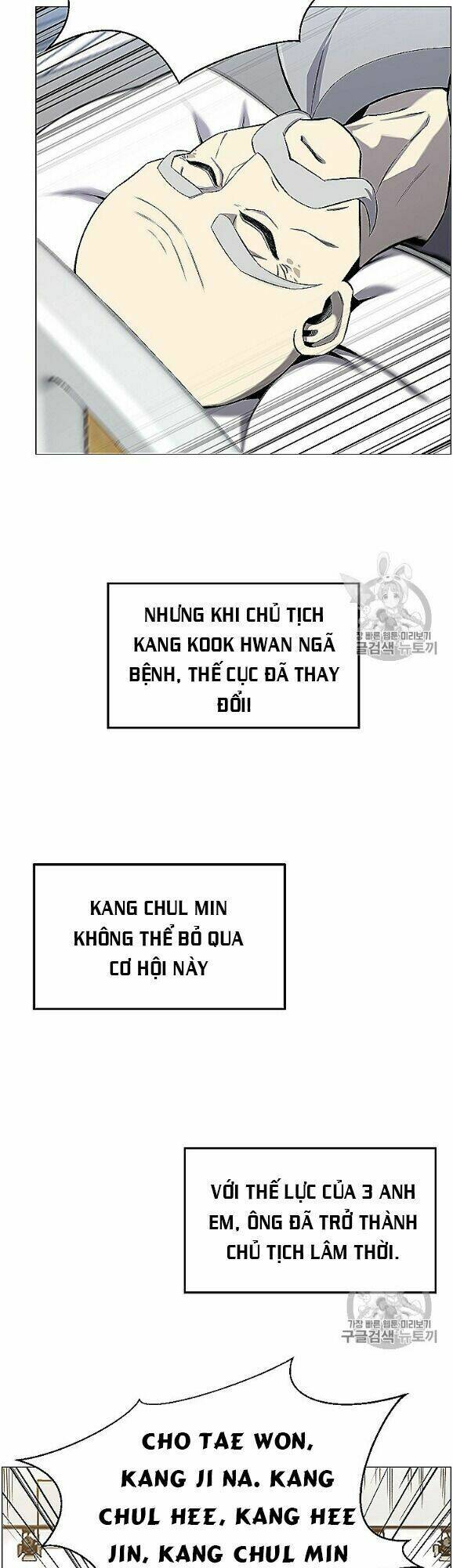 Chương 53 - Trang 18