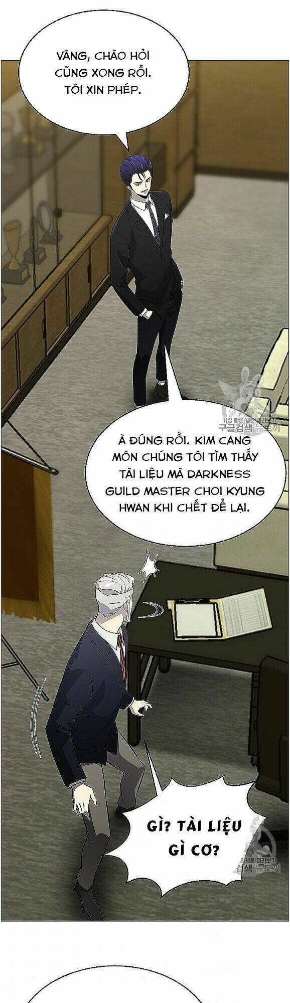Chương 53 - Trang 26