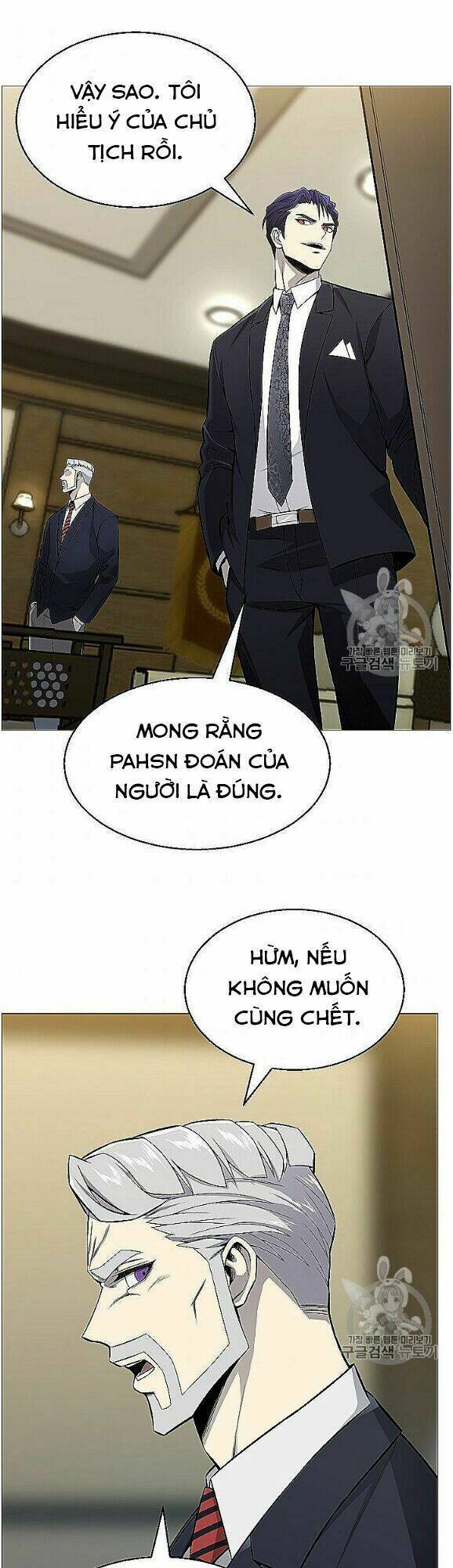 Chương 53 - Trang 31