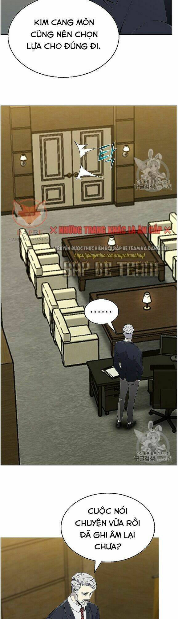 Chương 53 - Trang 32