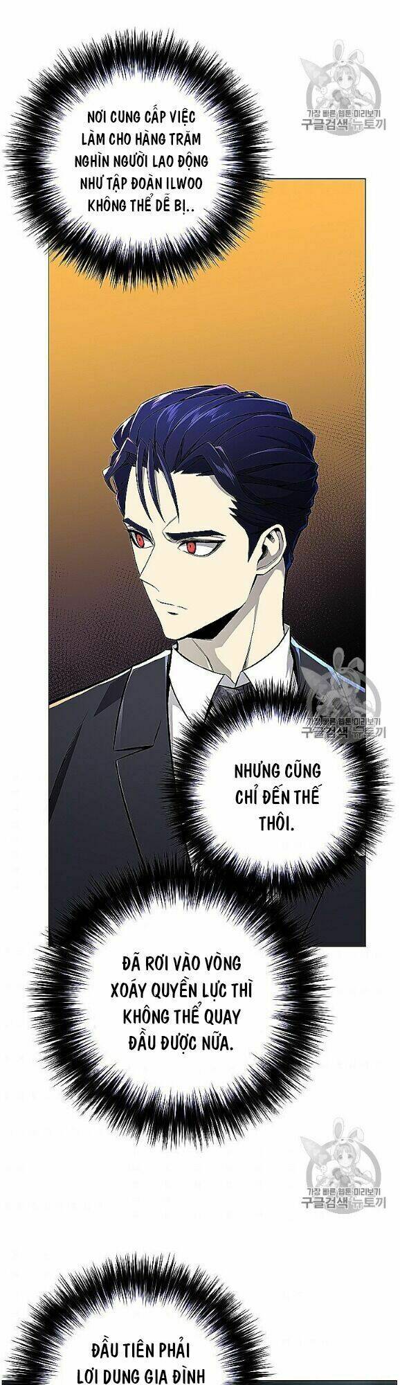 Chương 53 - Trang 35