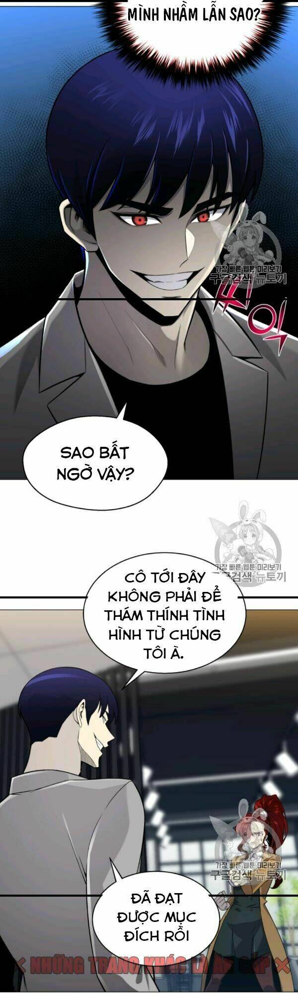 Trang 34