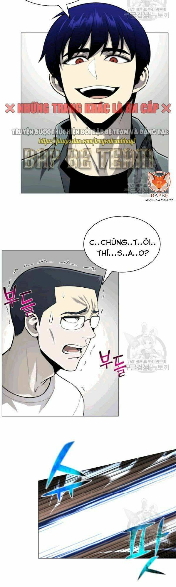 Chương 59 - Trang 14