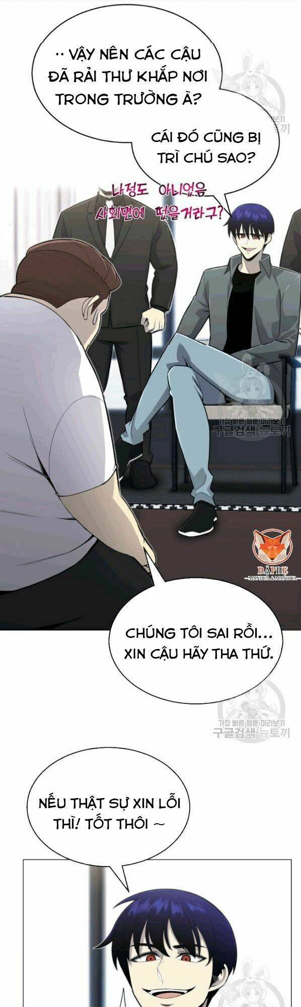 Chương 59 - Trang 22