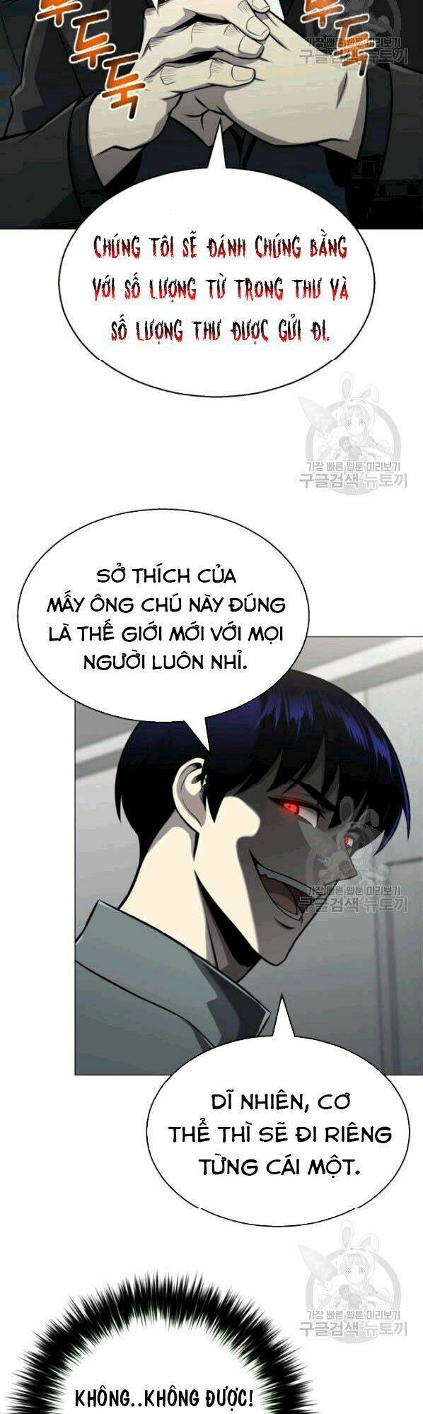 Chương 59 - Trang 28