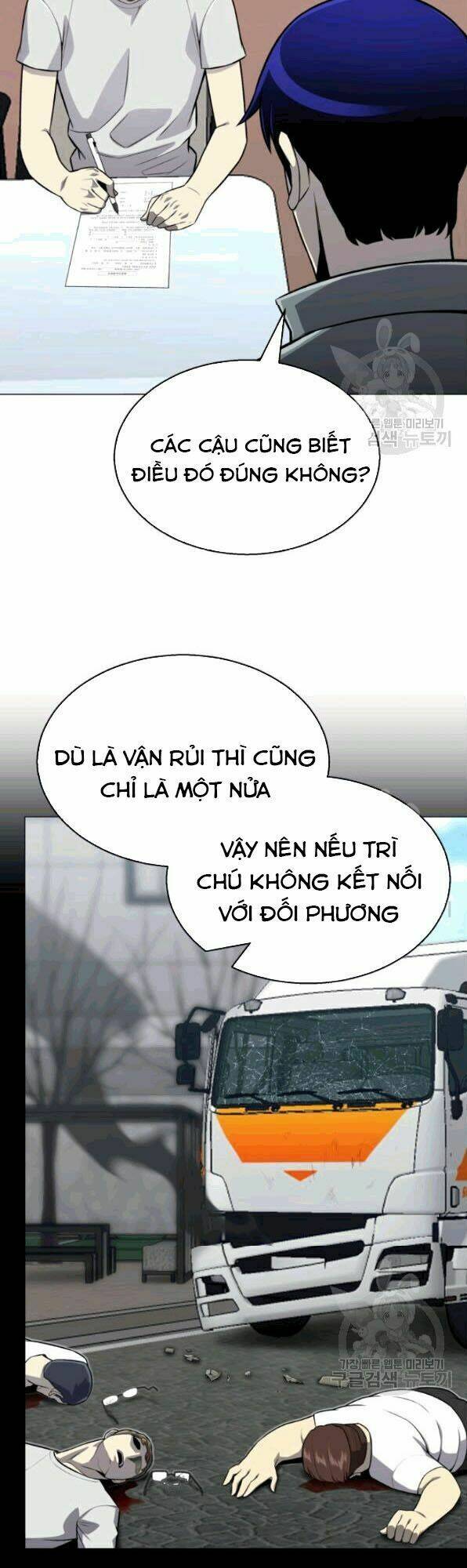 Chương 59 - Trang 33