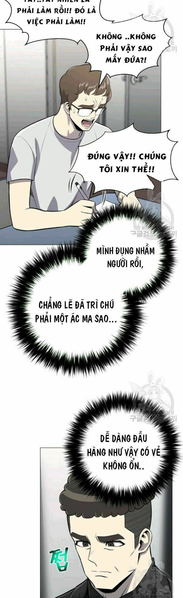 Chương 59 - Trang 35