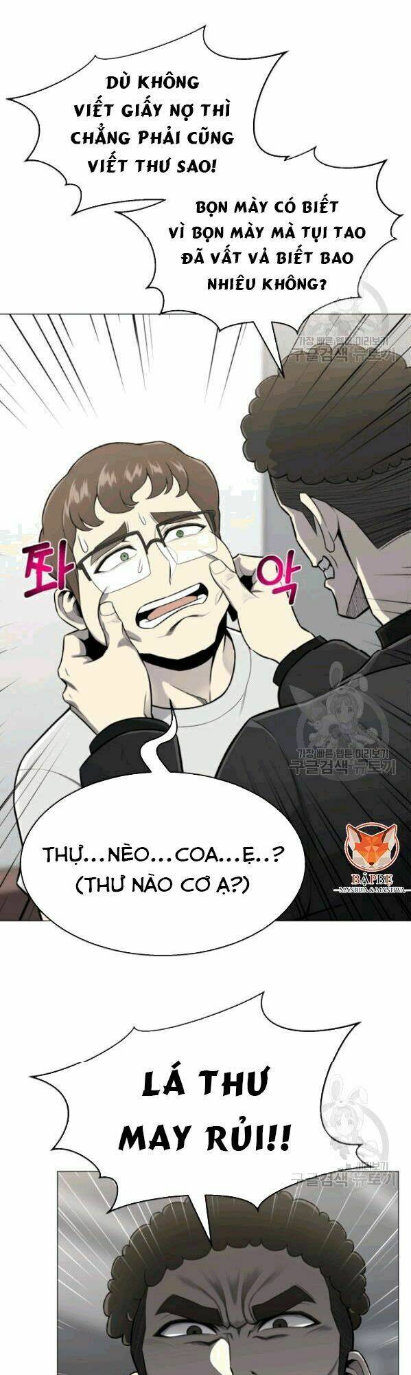 Chương 59 - Trang 7