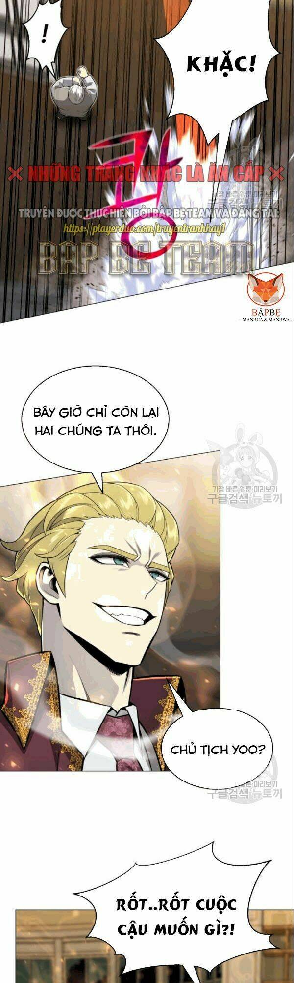 Chương 60 - Trang 24