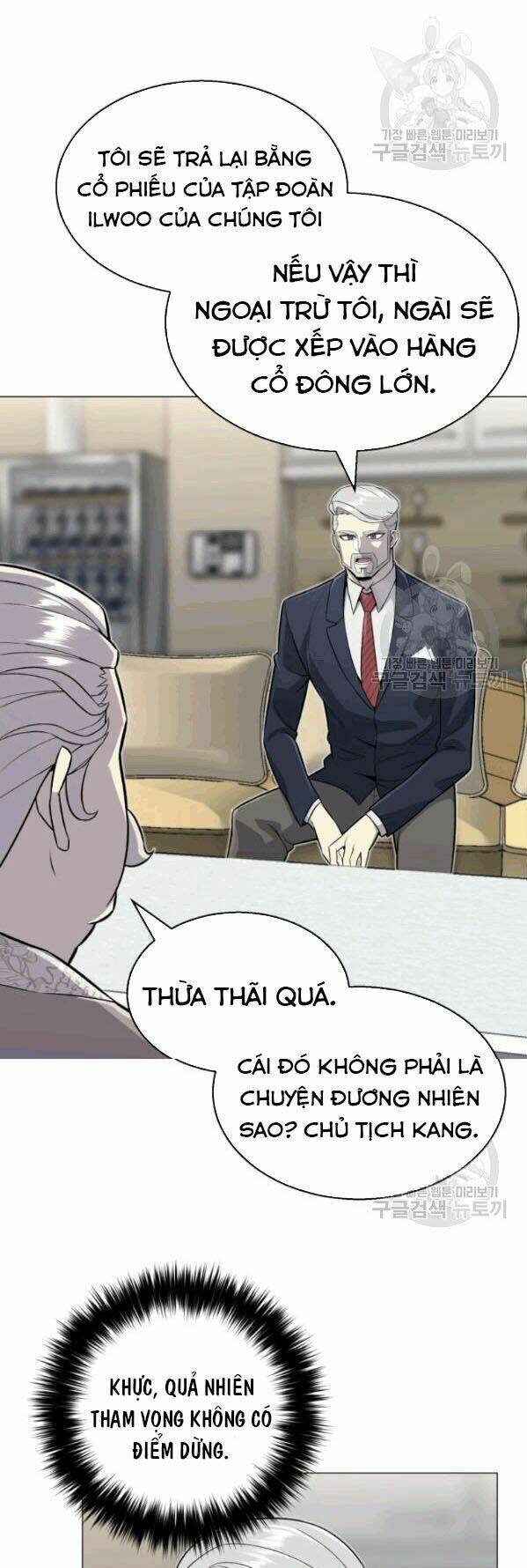 Chương 60 - Trang 5
