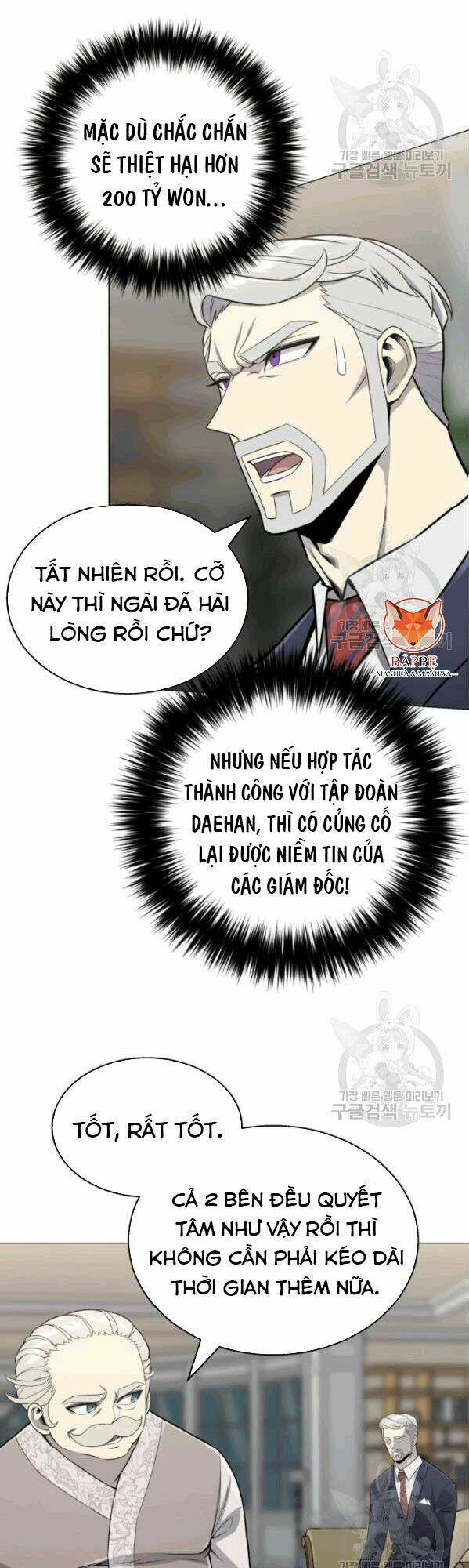 Chương 60 - Trang 7