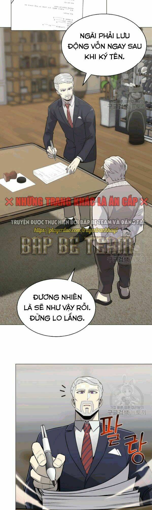Chương 60 - Trang 9