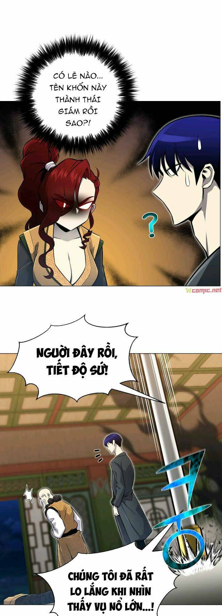 Trang 30