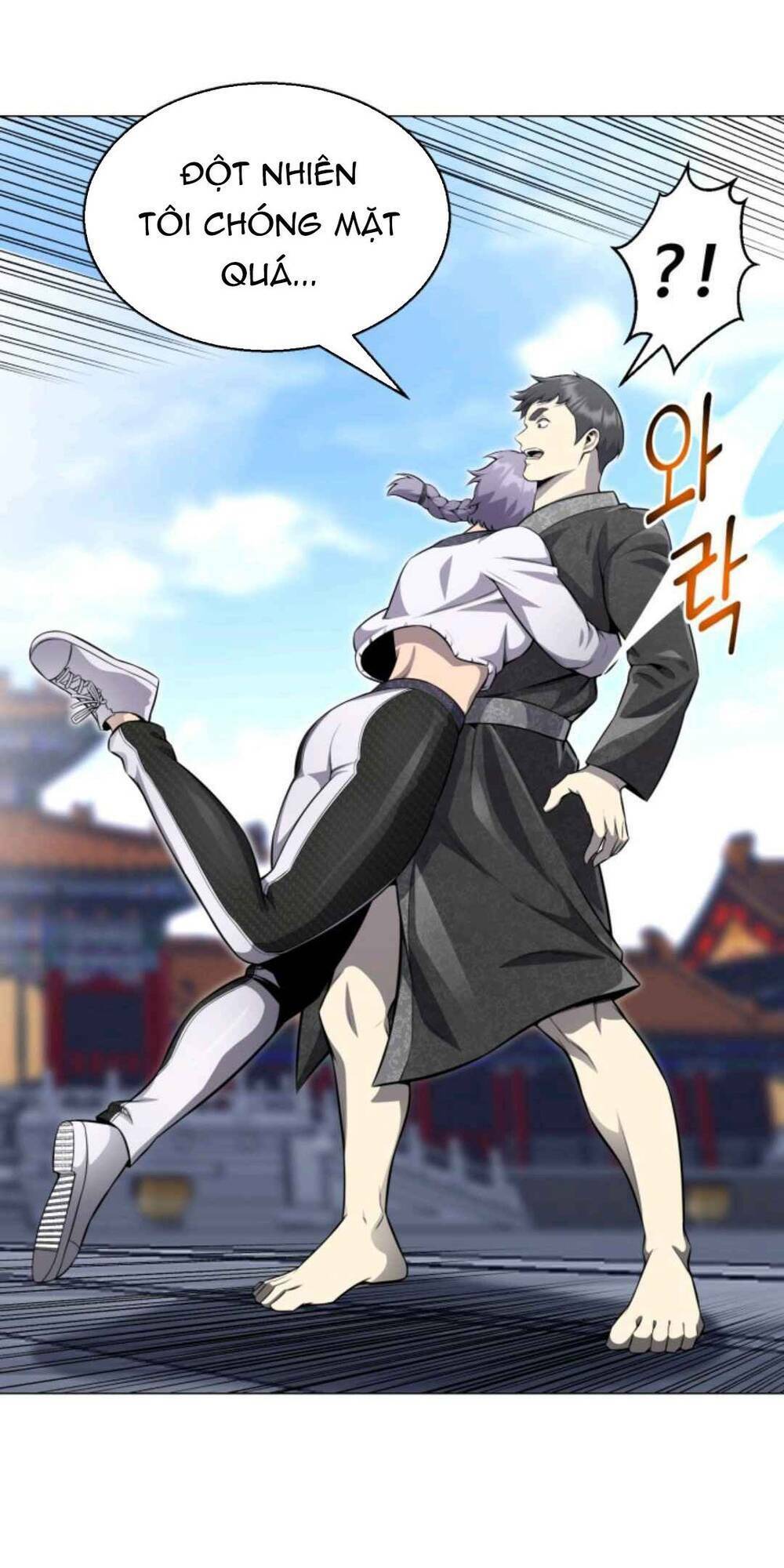 Chương 75 - Trang 16