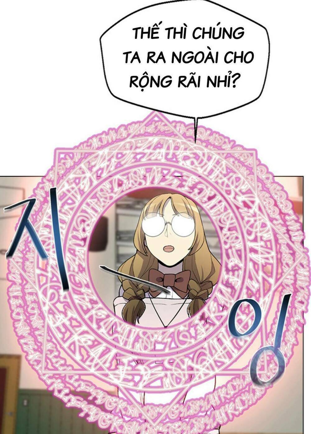 Trang 70