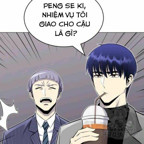 Trang 116