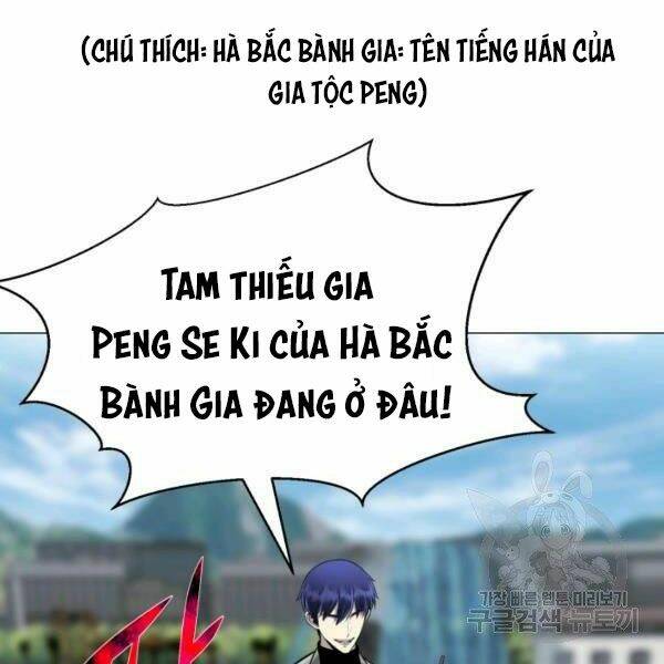 Trang 120