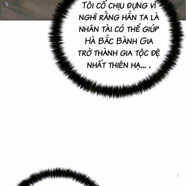 Trang 75