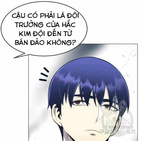 Trang 67