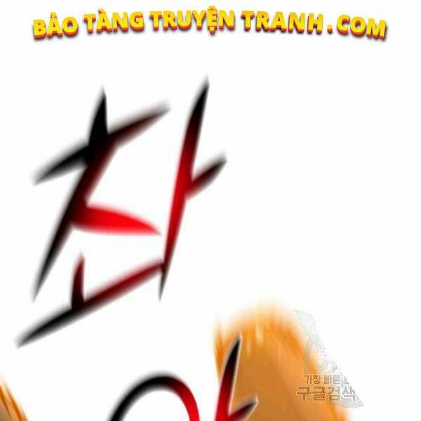 Trang 84