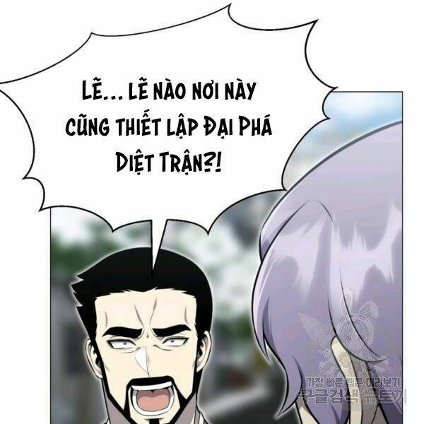 Trang 109