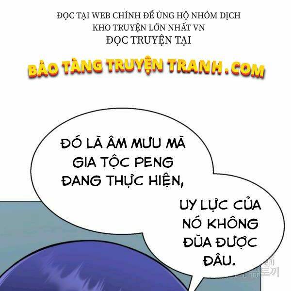 Trang 71
