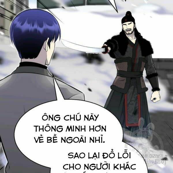 Trang 76