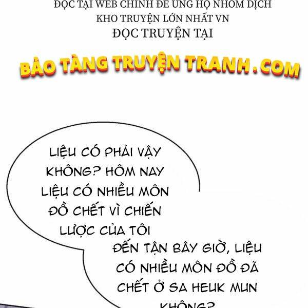 Trang 73
