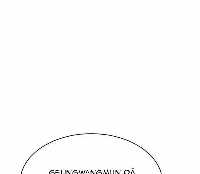 Trang 111