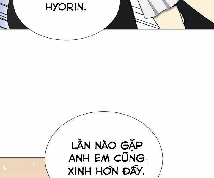 Trang 71