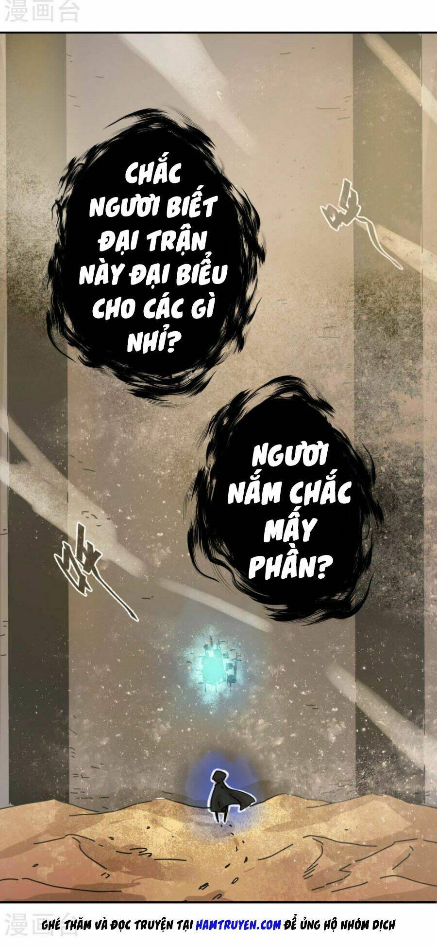 Chương 1 - Trang 4