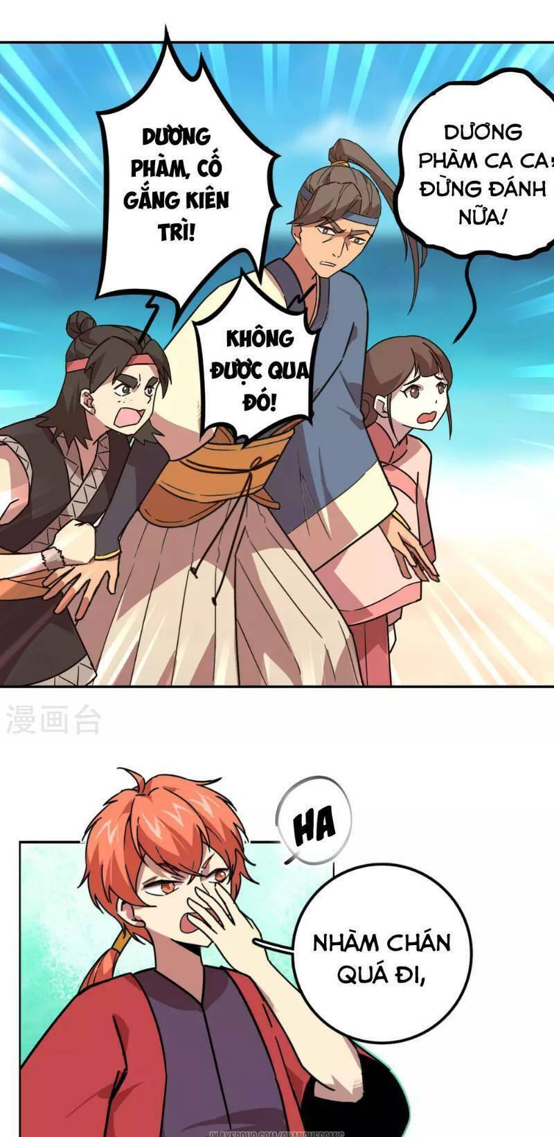 Trang 18