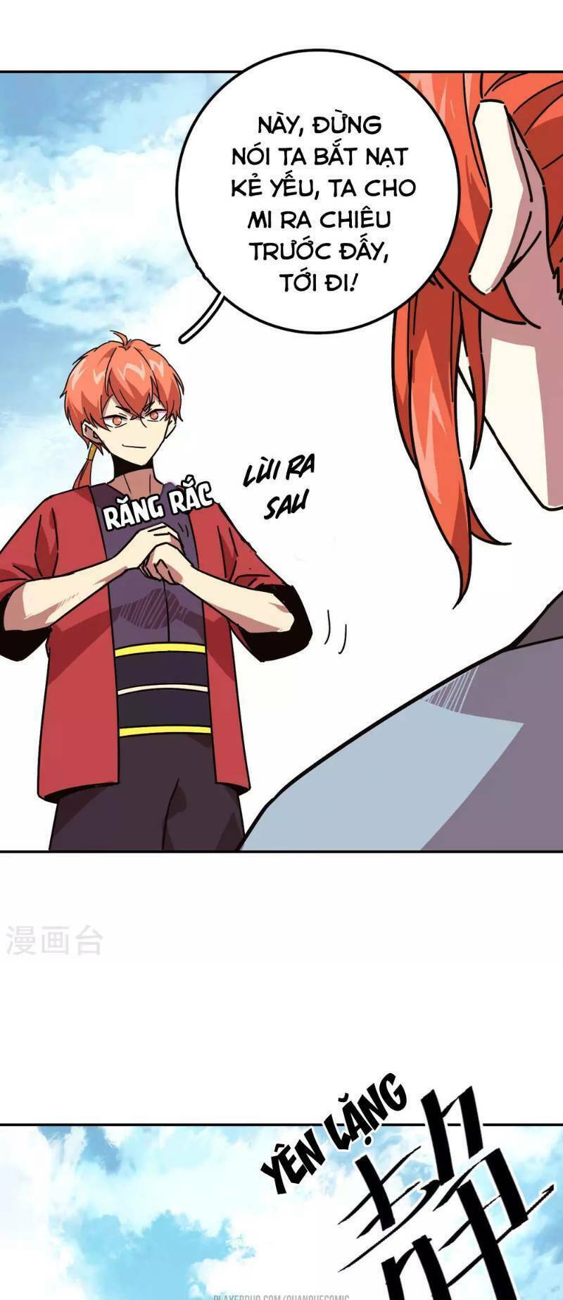 Trang 6