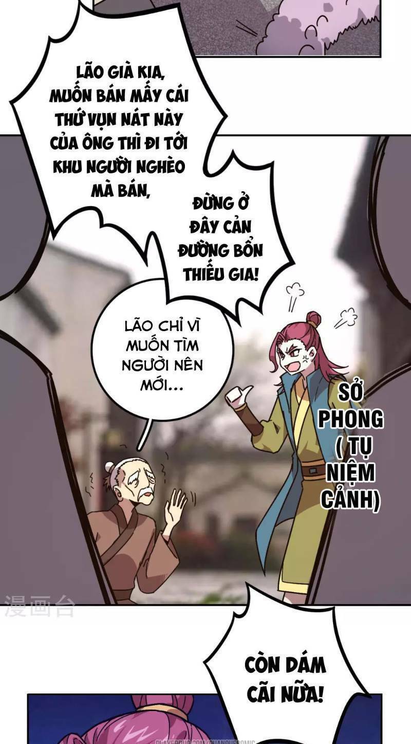 Trang 16