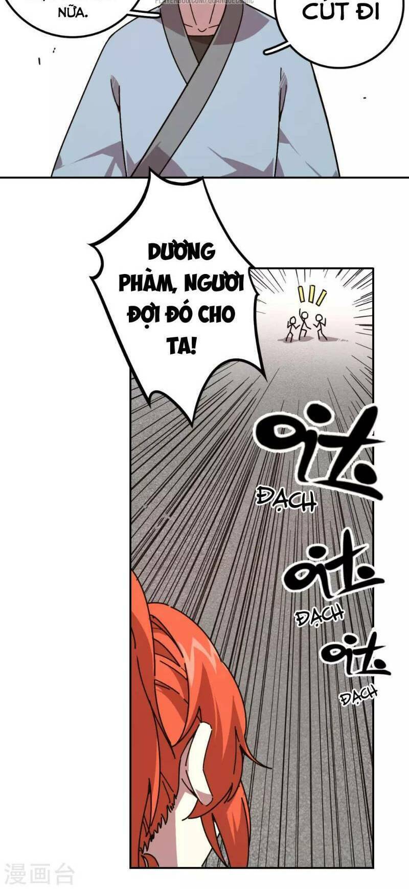 Trang 26