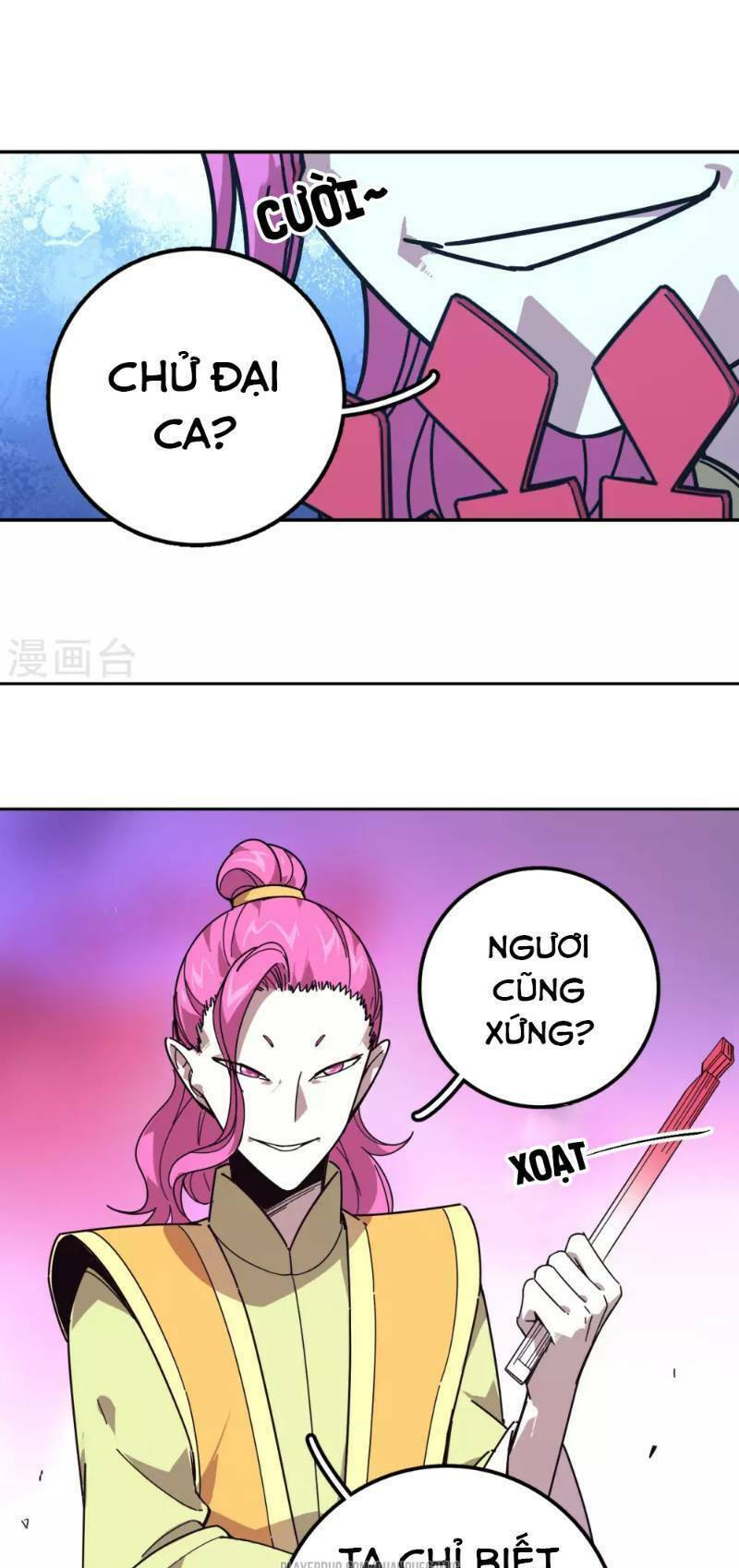 Chương 12 - Trang 11