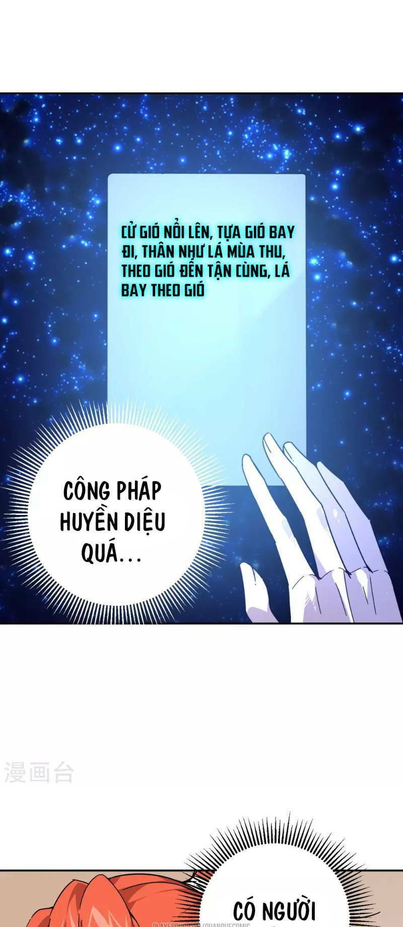 Chương 14 - Trang 17