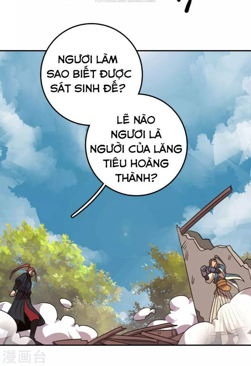 Chương 15 - Trang 12