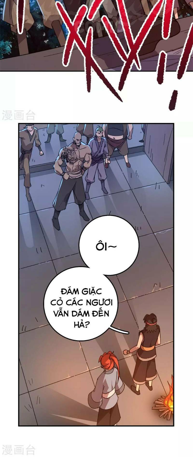 Chương 17 - Trang 12