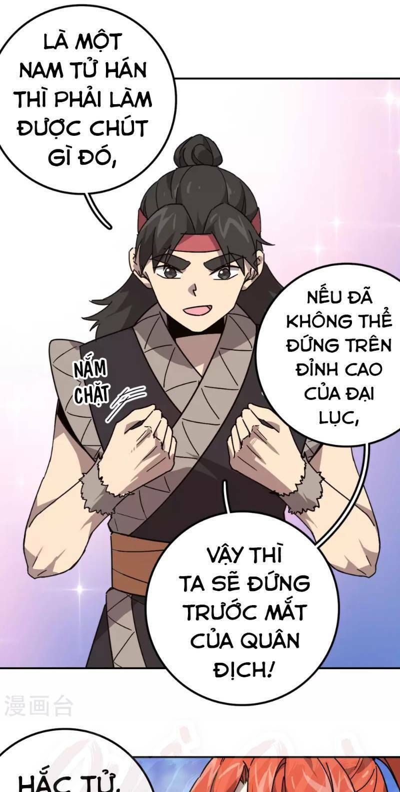 Chương 20 - Trang 6