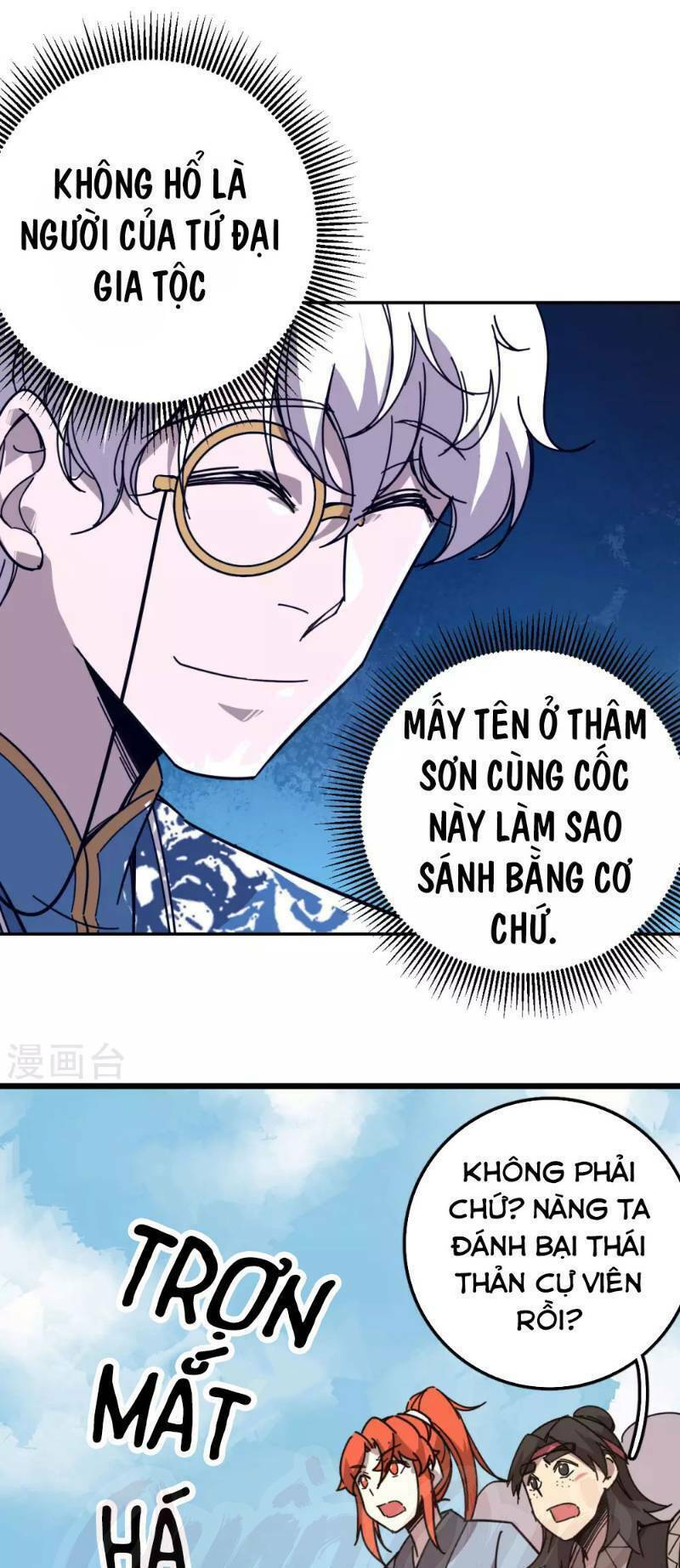 Chương 21 - Trang 13