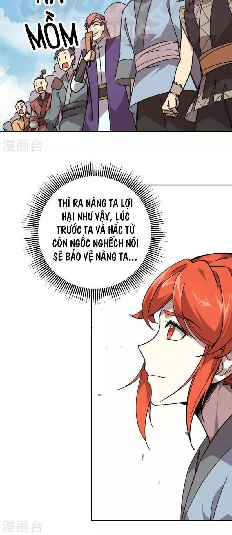 Chương 21 - Trang 14