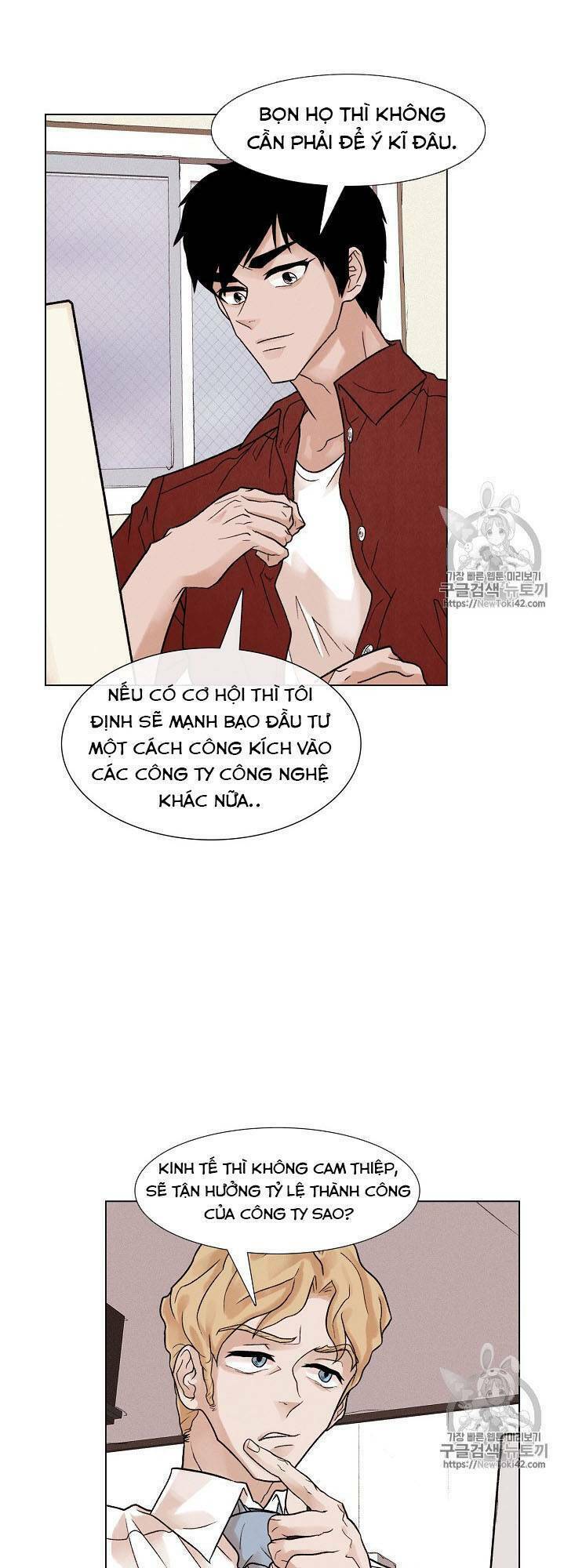 Trang 34
